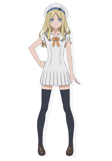 芙兰达·赛维伦