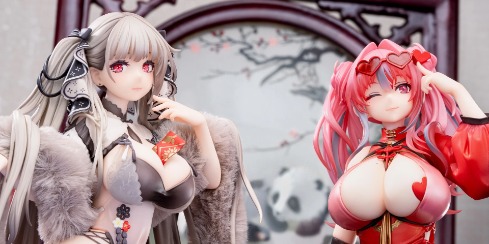 APEX 布莱莫顿 新春