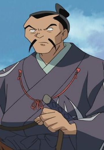 役人
