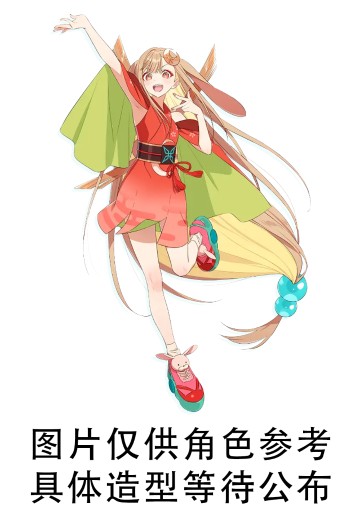 Desktop Cute 超时空辉夜姬！辉夜 联合演唱会服装