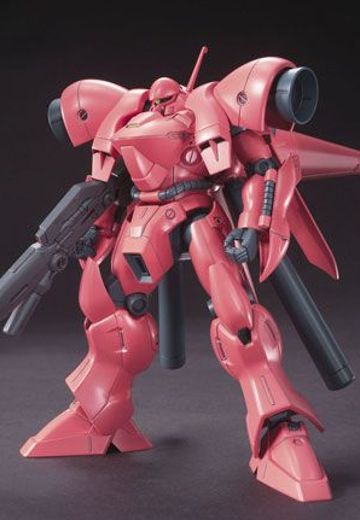 HGUC 大丁草-4