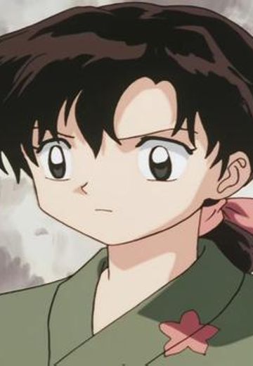 荠