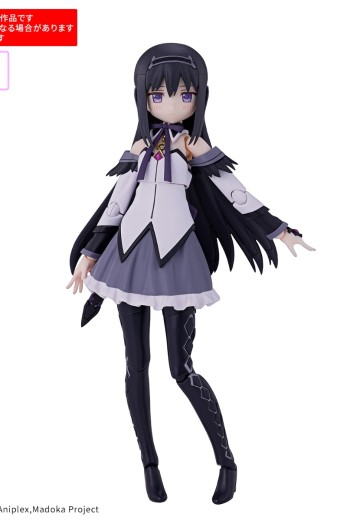 30MP 魔法少女小圆 晓美焰（魔女之夜的回天）