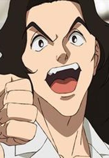 沢田圭