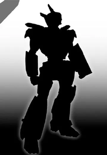 ROBOT魂 ＜SIDE LABOR＞ 机动警察 AV-98plus 英格拉姆Plus 2号机