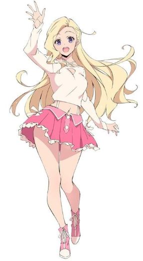 此花辉夜