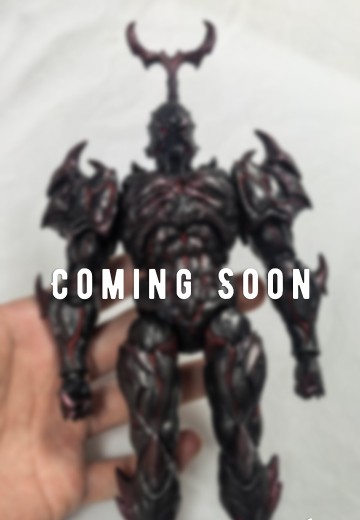 重躯的克拉格（暂定）