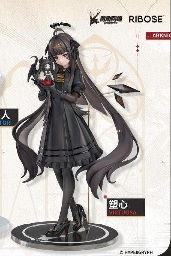 RISE UP+系列 明日方舟 塑心 小小身影