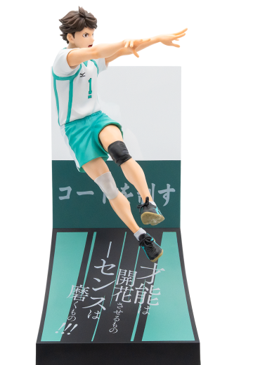 快乐赏 排球少年 C赏 及川彻 手办 | Hpoi手办维基