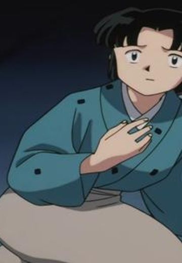 侍女