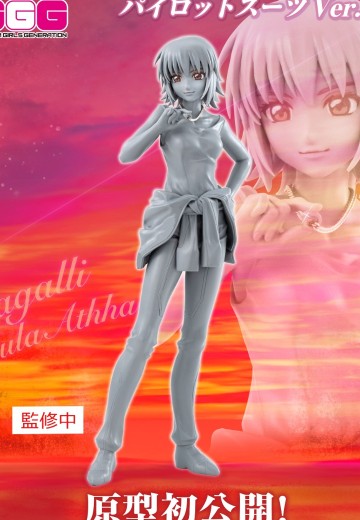 GGG  机动战士高达SEED FREEDOM 卡嘉莉·尤拉·阿斯哈 驾驶服造型