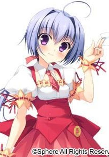 佐藤春姫