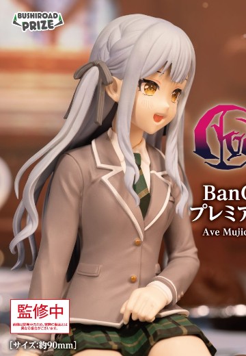 BanG Dream!  Ave Mujica 丰川祥子 制服版 | Hpoi手办维基