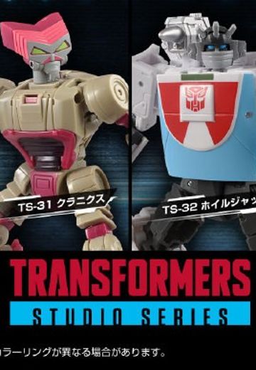 变形金刚 工作室系列 (Studio Series)（暂称） | Hpoi手办维基