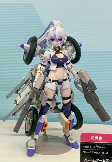 机甲少女 Second Jive