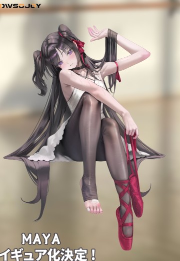 芭蕾舞者 玛雅