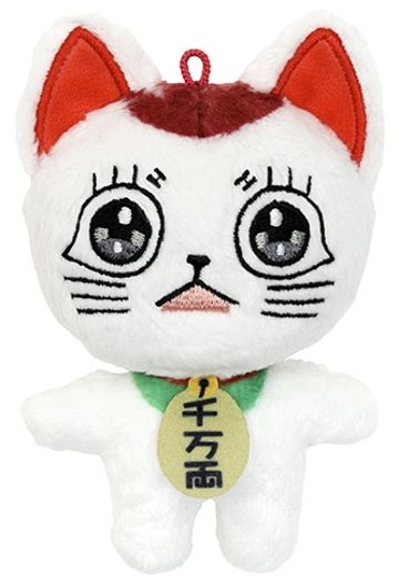 当哒当 高速婆婆（招财猫）毛绒挂件