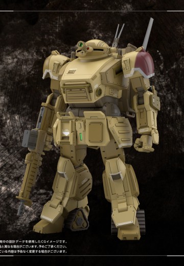 HG 眼镜斗犬 灰色魔女【沙漠配色】（暂定名） | Hpoi手办维基