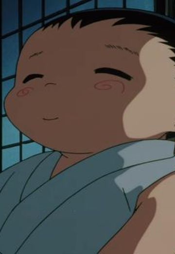 庄屋の息子
