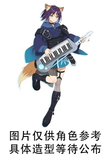 Desktop Cute 超时空辉夜姬！酒寄彩叶 联合演唱会服装