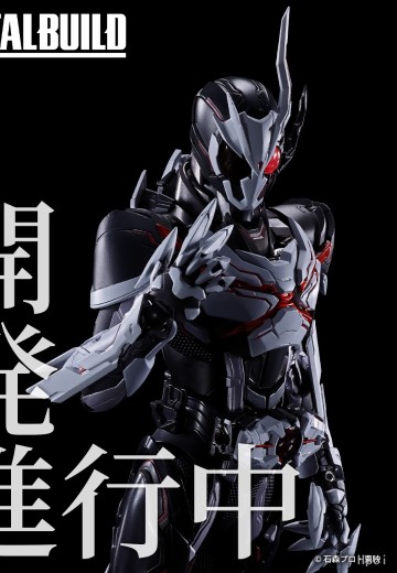 METAL BUILD EX PROJECT 假面骑士亚克一