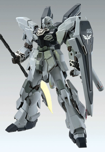 MG 新安洲·原石（NT版）Ka版