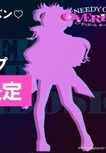 主播女孩重度依赖 猛毒電波少女☆ 紫色棒棒糖 | Hpoi手办维基