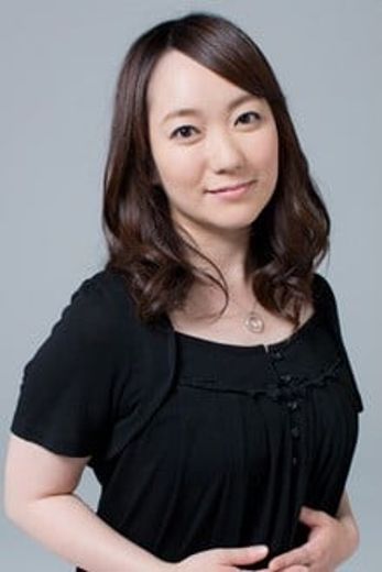 冈本奈美