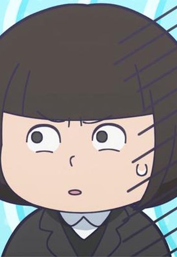 沙耶