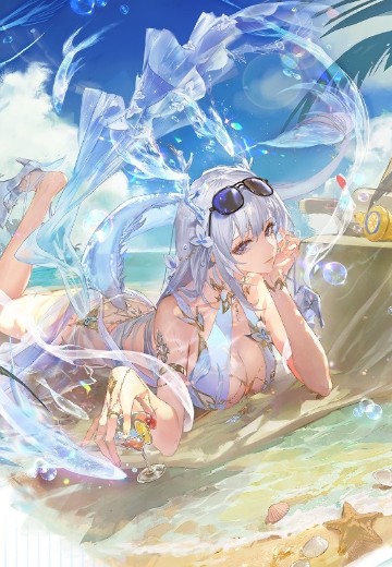 二重螺旋 扶疏·素浪濯心
