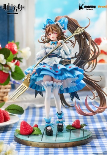 明日方舟 纯烬艾雅法拉 远行前的野餐