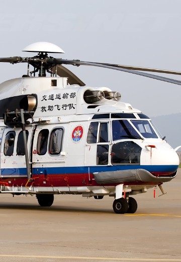 欧直EC-225/空中客车H-225直升机