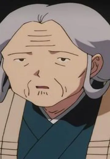老侍女