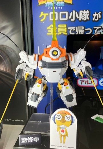 HG New Kururu机器人