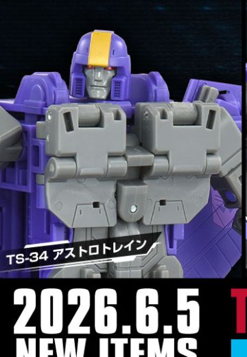 变形金刚工作室系列 TS-34 星际列车