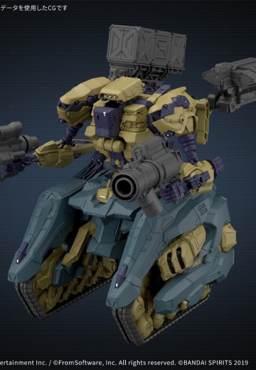 30MM 装甲核心 6 境界天火 RaD CC-3000 WRECKER 马戏团 | Hpoi手办维基