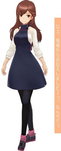 宇佐元杏奈