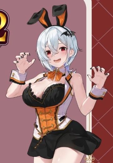 兔兔花园2 小恶魔兔女郎 瑠那
