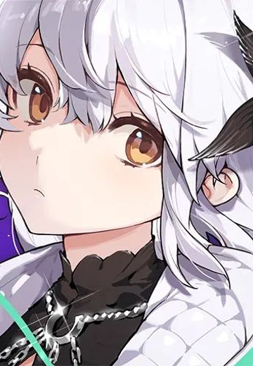 雷索纳斯