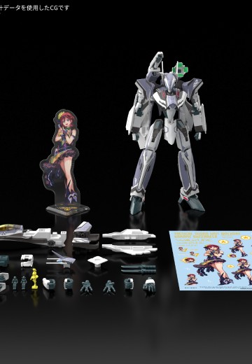 HG VF-31F 齐格飞（梅瑟·埃勒菲尔德专用机）豪华套装 | Hpoi手办维基