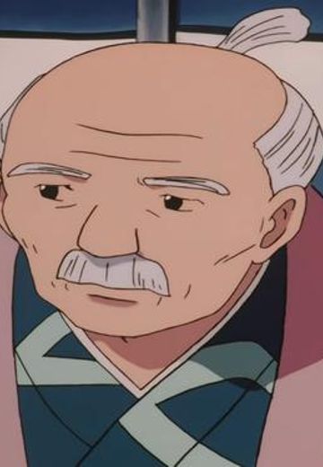 庄屋
