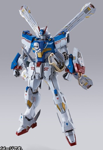 METAL BUILD  海盗高达X3