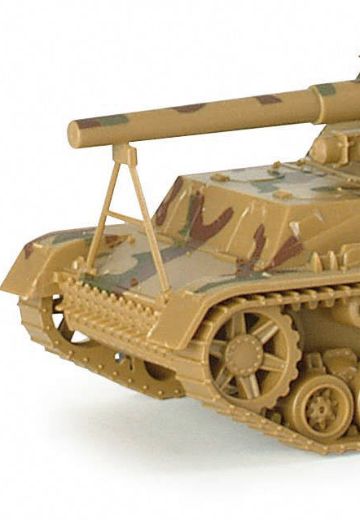 野蜂自行火炮