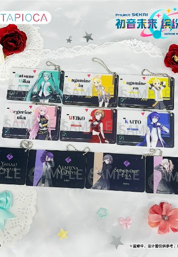 初音未来：缤纷舞台 队员证亚克力挂件 盲盒vol.1 | Hpoi手办维基
