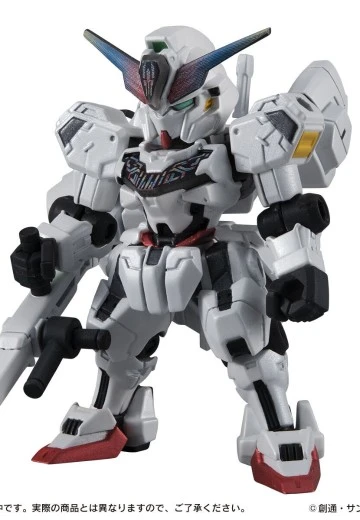 机动战士高达 重装×重奏 EX47  凯列班高达（豪华版）