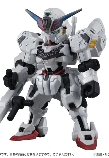 机动战士高达 重装×重奏 EX47  凯列班高达（豪华版） | Hpoi手办维基