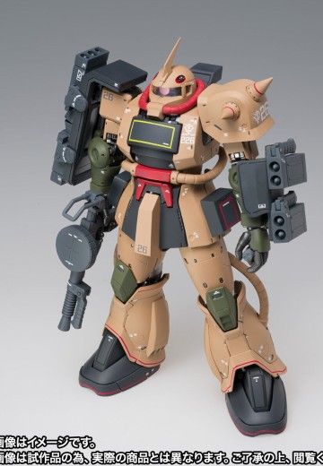 GFFMC 沙漠型扎古