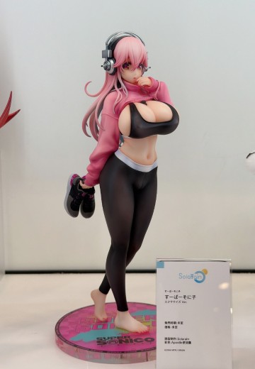 超级索尼子 健身服