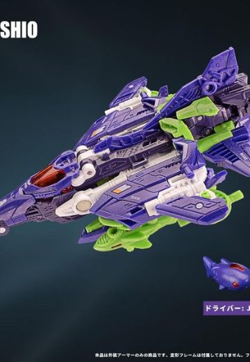 猛兽匣 BEASTDRIVE 兽驱系列 BD-06 涡潮装甲 标准版（Blue Version / 基础蓝版） 手办封面 - 洛克手办百科