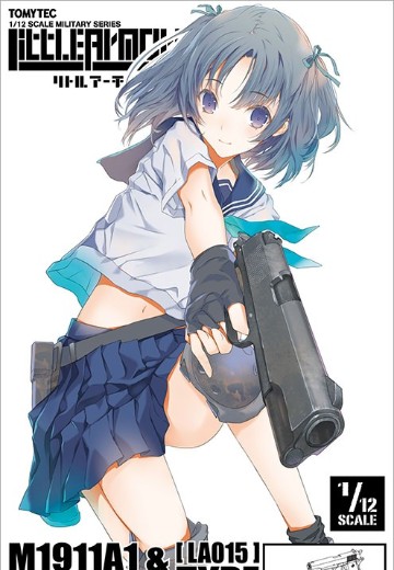小军械库 LA015 M1911A1+作战指挥型